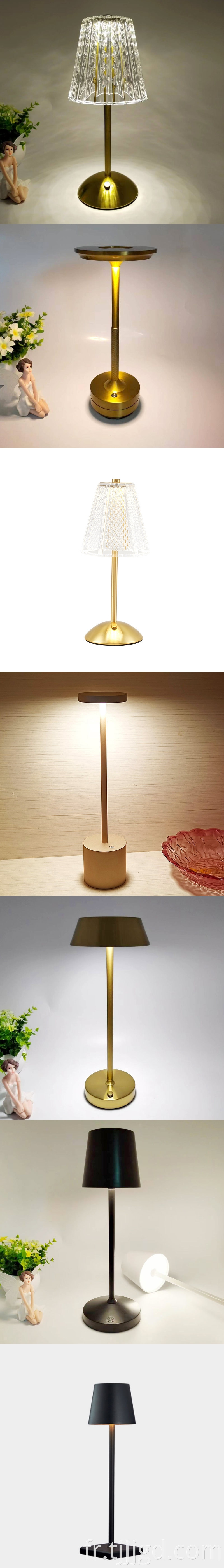 Charging Bar Crystal Table Lamp